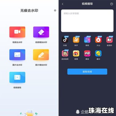 华为手机容易暗屏怎么办
