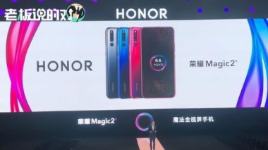 怎么看华为手机三摄录像