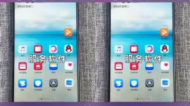 原装华为手机怎么样验机