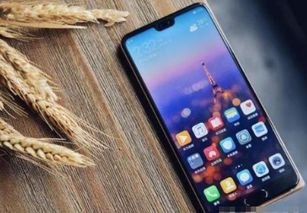 华为20x手机怎么投屏 华为20x手机怎么投屏