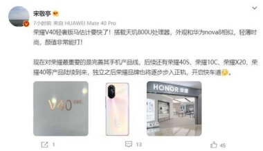 华为手机盒怎么看串码