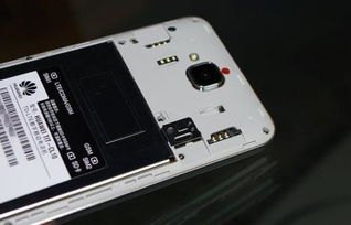 华为手机怎么放入内存卡
