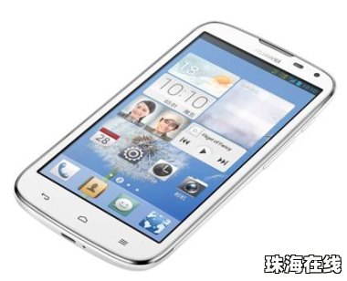 怎么看待华为手机玩游戏