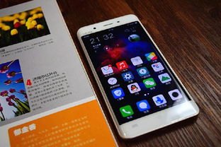 地平线5华为手机怎么下