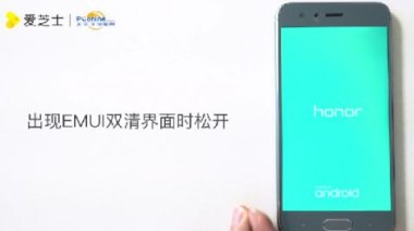 华为手机忘密码怎么办啊 华为手机忘密码怎么办啊