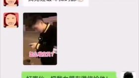 华为手机玩光遇怎么不卡