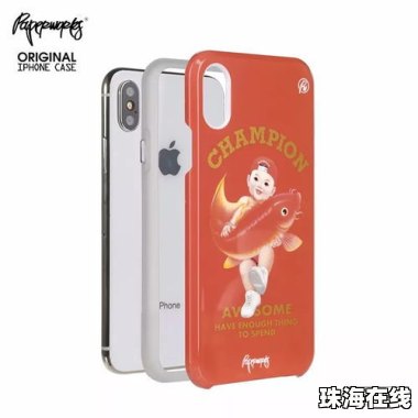 华为售后卖手机壳怎么样