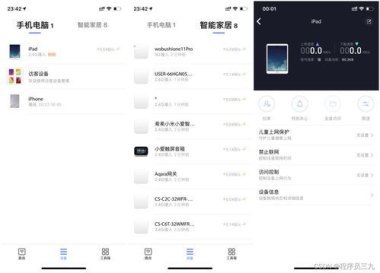手机主题怎么弄华为账号 手机主题怎么弄华为账号