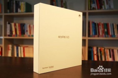 华为手机卡贴机怎么使用