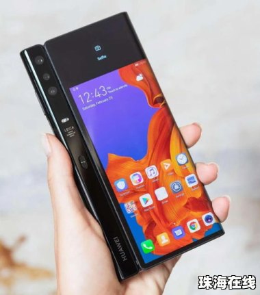 华为手机成灰屏怎么弄