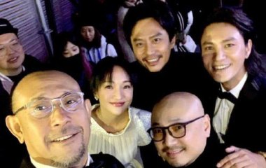 美欧乌峰会上这张合影耐人寻味