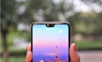 华为怎么让手机变炫酷版