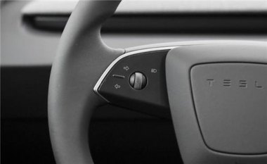 特斯拉Model 3将标配转向信号拨杆