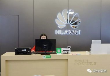 怎么在华为体验店买手机