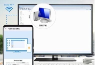 华为手机4c怎么去红点 华为手机4c怎么去红点