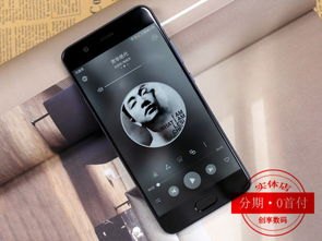 华为手机电量零怎么办