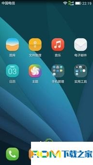华为手机电信版怎么刷机 华为手机电信版怎么刷机