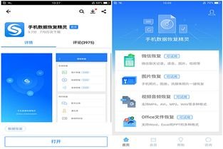华为手机质保三年怎么算