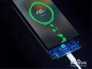 怎么样华为手机快速有电