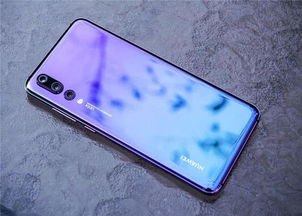 华为手机信号怎么能变好