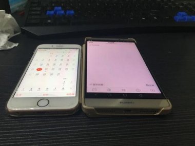 华为手机屏幕红屏怎么办