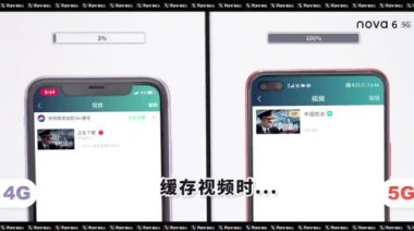 华为手机怎么能截视频呢