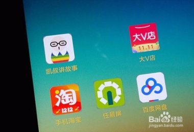华为手机和酷狗怎么投屏