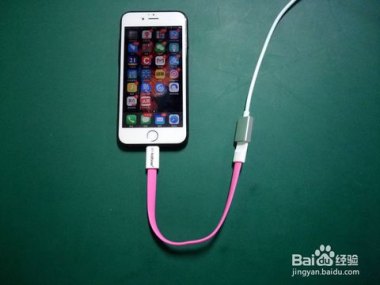 华为手机不想转屏怎么办