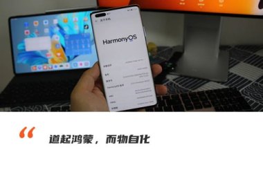 华为手机万物互通怎么用