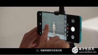 华为手机怎么拍摄动画片
