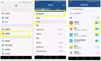 手机卡怎么放才正确华为