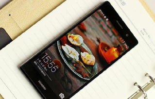 两台华为怎么监控手机