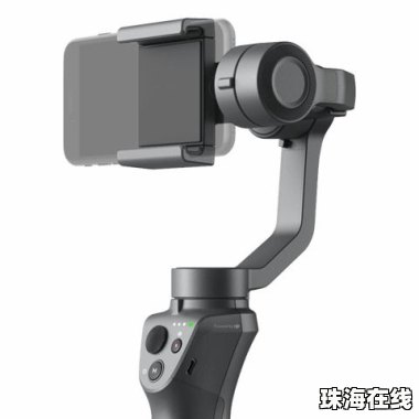 华为手机云台怎么横屏 华为手机云台怎么横屏