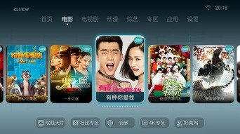怎么在天猫抢华为手机