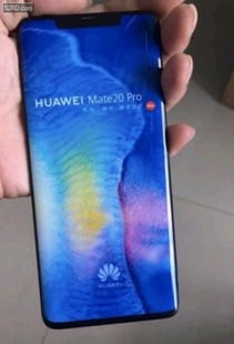华为手机刘海怎么看照片