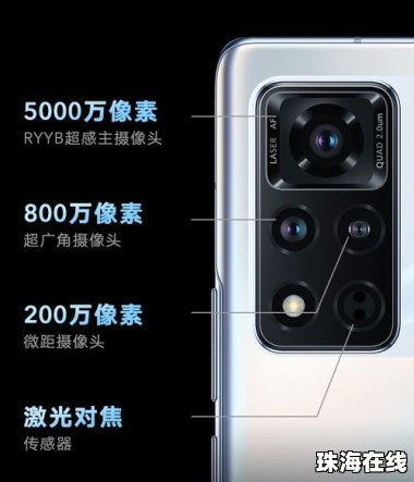 华为v40怎么手机搬家 华为v40怎么手机搬家