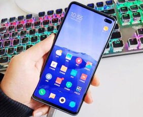 红米怎么玩华为游戏手机 红米怎么玩华为游戏手机