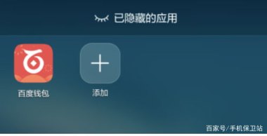 华为手机怎么吃鸡那么卡