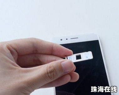 低配华为手机怎么装卡