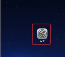 怎么弄华为手机来电音乐