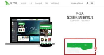 视频文件怎么传华为手机