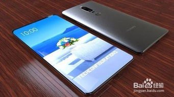 华为手机久了卡机怎么办