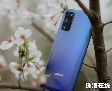 华为手机久了卡机怎么办