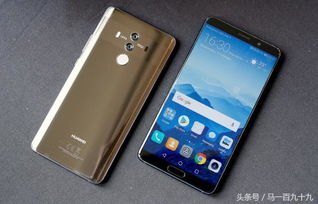 华为手机久了卡机怎么办