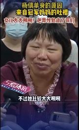 中国女民兵太飒了