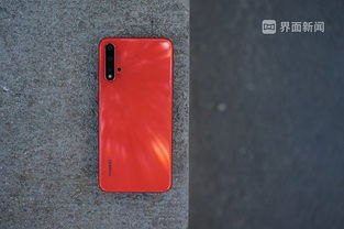 华为手机后盖斑点怎么办
