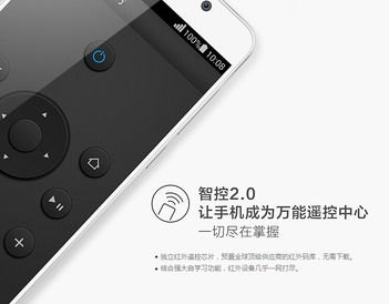 华为手机移动网怎么开