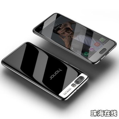 华为手机壳仙女壳怎么换