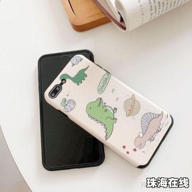 华为手机壳仙女壳怎么换