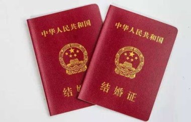 四川卫健委：非婚生子领补贴需结婚证